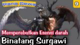 Spoiler Battle Through The Heavens | Ranah kaisar S29 Eps 9 #btth