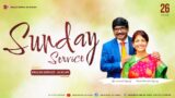 Sunday English Service I Rev. Samuel Jeyaraj I 26/02/2023