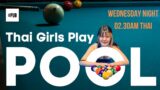 Thai Girls Play Pool Midweek  Special | Fun Live Show From PATTAYA THAILAND