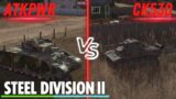 The Infantry Grind! ATKPWR vs. CK530- Steel Division 2