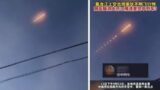 UFOS OVER CHINA ON FEBRUARY 14, 2023