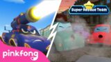 We Are the Super Rescue Team | Super Rescue Team | Car Story & Song | Pinkfong Baby Shark