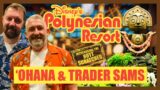 ‘Ohana Restaurant Review & Trader Sams | Disneys Polynesian Village Resort | DISNEY WORLD VLOG 14