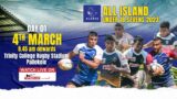 All Island Under 18 Schools Rugby 7s – Day 01