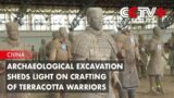 Archaeological Excavation Sheds Light on Crafting of Terracotta Warriors