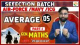 Average | Complete Maths for Airforce Y Group | Airforce Maths Classes 2023 | Airforce y Group maths