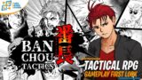 Banchou Tactics | Turn-Based Tactical RPG | Gameplay First Look