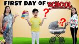 FIRST DAY OF SCHOOL | Funny back to school | School Masti | Aayu and Pihu Show