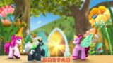 Filly Funtasia: Fairys rely on powder. Let’s continue to explore other magical places (official~~)