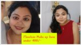 Flawless Base for Pro Makeup under 400/-II Reetu II swissbeauty II mars cosmetics