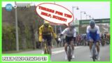 Jumbo Visma FAILED This Tactic | Paris Nice Stage 2 '23