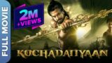 Kochadaiiyaan (Hindi Dubbed) | Rajinikanth & Deepika Padukone | 3D Animated Action Movie