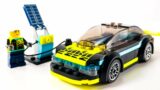 LEGO City Electric Sports Car 60383 | Speed Build | ASMR | lego beats