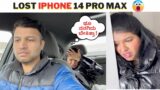 Lost IPhone 14 Pro Max | Craziest Prank on WIfe | Kannada Vlogs | Prashanth's Punch