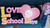 Love Love School Days | GamePlay PC