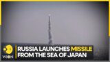 Moscow launches Kalibr from Sea of Japan | Mainstay in Russian Navy's ground-strike capabilities