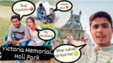 Pehle Bar Park Mai Ladki ko I love You Bolte Daka|| #victoriamemorialhall #vlogging  #park