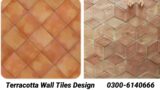 Terracotta Wall Tiles Design In Pakistan Home Delivery Service Over All Pakistan. 0300-6140666