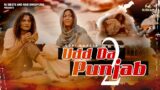 Udd Da Punjab 2 | Full video |  Gopi Longia | Turban Beats | Ram Bhogpuria | Punjabi Songs 2023