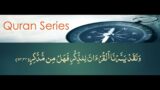 Understanding Quran | Surah Al A'raf Ruku 9 | Verses 65 – 72