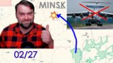 Update from Ukraine | Ruzzia lost the most important airplane in Belarus