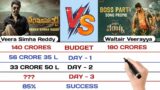 Veera Simha Reddy vs Waltair Veerayya Box Office Comparison 2023 | Day 3