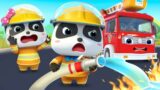 Fire Truck to the Rescue | Rescue Team | Monster Truck | Car Cartoon | BabyBus – Cars World