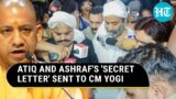 'If Murdered…': Explosive letter by Atiq and Ashraf dispatched to CM Yogi, Courts | Details