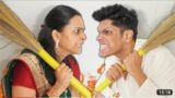 Ab kya Hoga mere sath | Husband wife block | #husbandwife #couplevlog @arunyadavvillagelife12