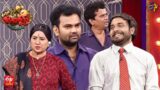 Auto Ramprasad & Getup Srinu Performance | Extra Jabardasth | 4th November 2022 | ETV Telugu