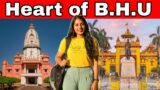 Banaras Hindu University | Kashi Vishwanath Temple BHU | Shalini Pal