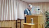 Berea Baptist Church – Live Stream – April 12th 2023 (Evening Service)