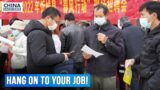 Chinese young man starved to death due to unemployment; FBI raided New York Chinese police outpost