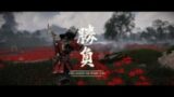 Ghost of Tsushima_20230423192046