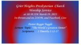 Grier Heights Presbyterian Church's Worship Service, March 19, 2023