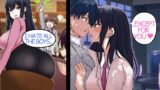 Hottest Girl Hates All The Boys Except Me And Now She Wants To Even Kiss Me (RomCom Manga Dub)
