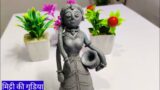 How to make  clay doll || Terracotta clay doll making || Mitti ki gudiya || Clay art