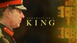 King Charles III: Portrait Of A King (2023) FULL DOCUMENTARY | HD