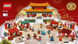 LEGO instructions – Chinese Festivals – 80105 – Chinese New Year Temple Fair (Book 2)