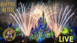LIVE:  Happily Ever After | Night 2 | Magic Kingdom | Disney World 4/4/23