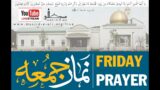 LIVE | Jummah Khutbah and Salaat | Syed Rizwan Rizvi | Masjid-e-Ali