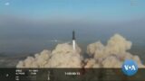 Maiden Voyage of SpaceX's Starship Meets Fiery End