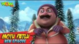 Motu Patlu Cartoon in Hindi – Invisible Tribe of Jungfraujoch – Full Episode – Funny Comedy Episode