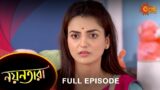 Nayantara – Full Episode | 21 April 2023 | Sun Bangla TV Serial | Bengali Serial