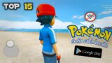 Top 15 Pokemon Games For Android 2023 || Offline & Online Games