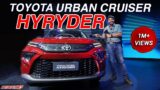 Toyota Urban Cruiser Hyryder – Creta competition SUV with AWD and Hybrid options