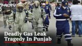 11 Dead In Gas Leak Tragedy In Punjab's Ludhiana