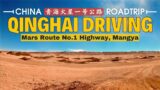 4K Driving in Qinghai Desert, China – Mars Route No.1, One of The Most Mars-like Places on Earth