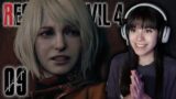 ASHLEY TO THE RESCUE! | Resident Evil 4 Remake Let's Play Part 9