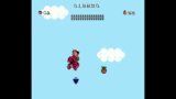 Adventure Island 3 (NES) – Area 1-3